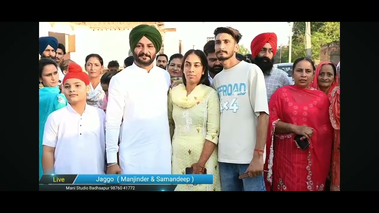ਪਿੰਡ ਬਾਦਸ਼ਾਹਪੁਰ ਸਮਨ ਦੇ ਵਿਆਹ ਦਾ ਨਾਨਕਾ ਮੇਲ ❣️