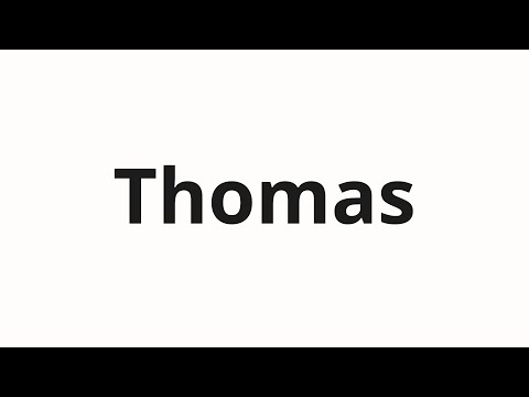How to pronounce