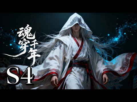 Unmask the Shaanxi Connection Behind Yu’s Death; Xi’s Office Seized? Xi’s Taiwan Spy Story Exposed?