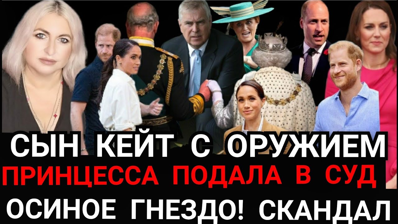 Дольче ньюс видео ютуб последние
