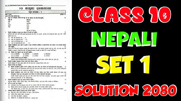 Nepali Set 1 class 10 | class 10 Nepali set 1 solution | set 1 nepali exercise 2080 | Tenset guide