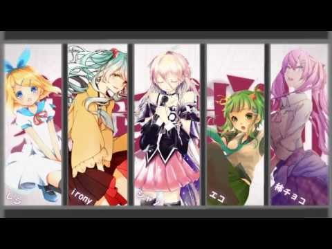 恋愛裁判 女性5人合唱 Youtube 恋愛裁判 女性5人合唱 Youtube