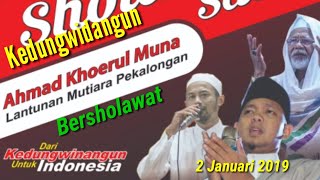 Kedungwinangun Bersholawat Bersama Mahage Kebumen (2 Februari 2019)
