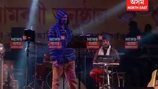 Zubeen New Song