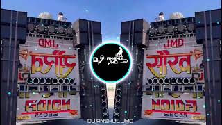 Download Lagu Lugai Choti - Ajay Hooda New Haryanvi DJ Song | Edm Mix | Dj Anshul Jmd | Dj Ajay Aurangabad Dj Swam MP3