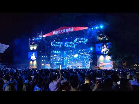 屏東三大日-告五人演出