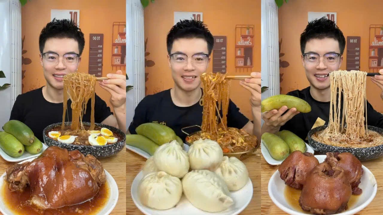 Eat Spicy Braised Pork Noodles, Chongqing Noodles, Braised Pig's Trotters, Dumplings, Zucchini