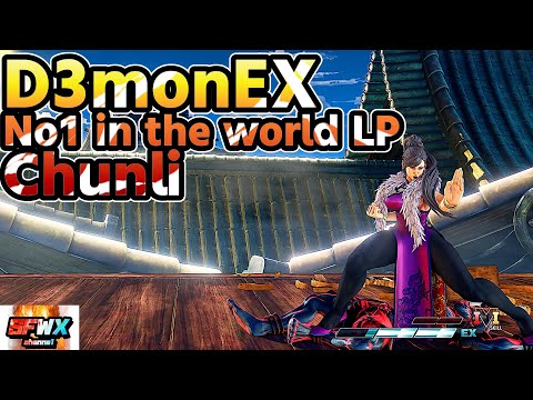 D3monEX No1 in