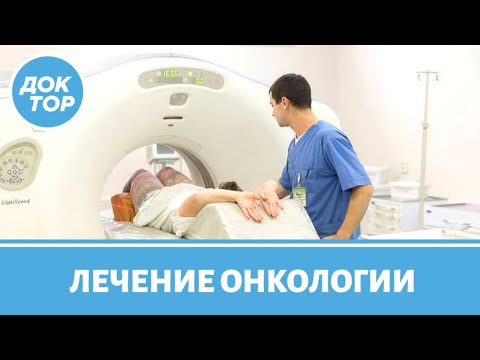 Знай свои права: что важно знать каждому онкопациенту?