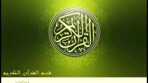 المنشاوي ختام رائع لسورة سبأ [48-54] {قُلْ إِنَّ رَبِّي يَقْذِفُ بِالْحَقِّ عَلَّامُ الْغُيُوبِ}