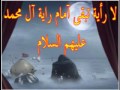 حسين الحجامي يا عمي عباس Wmv حسين الحجامي يا عمي عباس Wmv