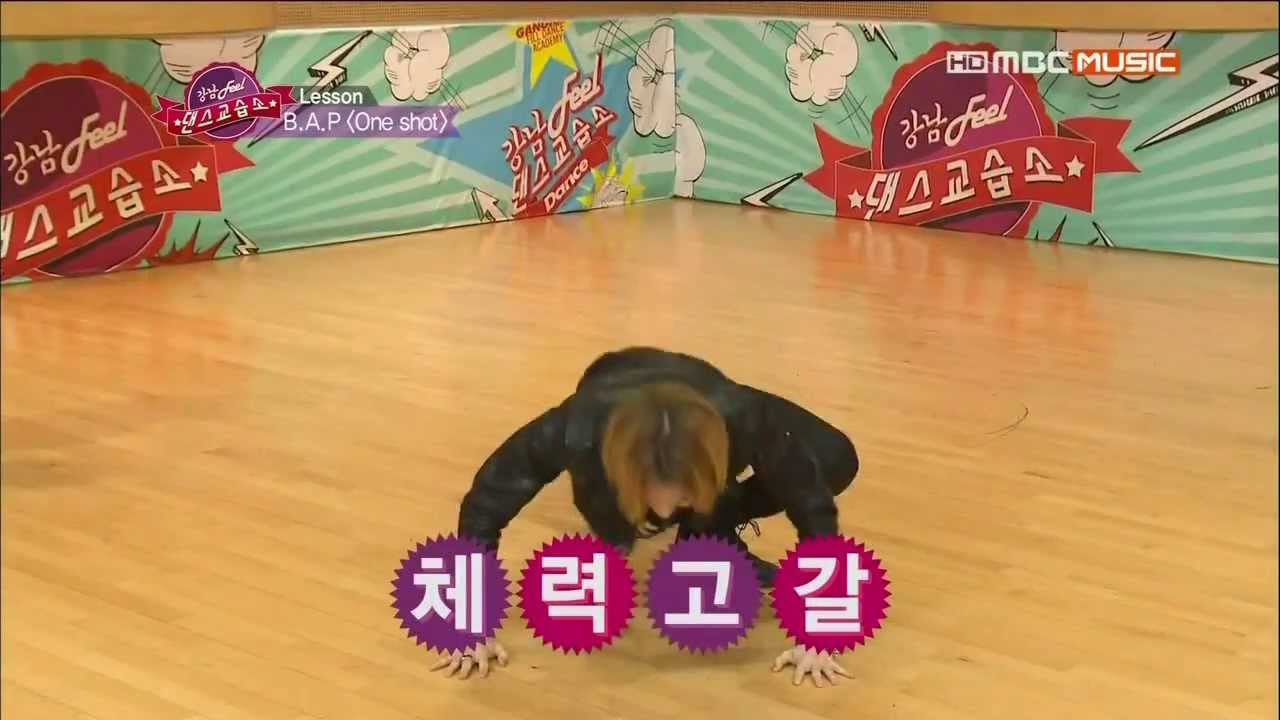 130322 BTOB's Ilhoon dancing to B.A.P's One Shot + Ilhoon imitates Yongguk & Zelo