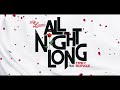 YFN Lucci Ft Trey Songz All Night Long Official Audio mp3