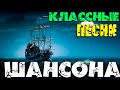 Нормальные песни для прослушивания. Качественный звук ! 2020