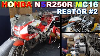 バイクレストア】HONDA NSR250R MC16 エンジンオーバーホール ver2