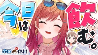 ホロライブ公式の配信のサムネイル画像