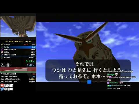 Ocarina of Time 100% Speedrun in 4:08:57 [2018-06-04]