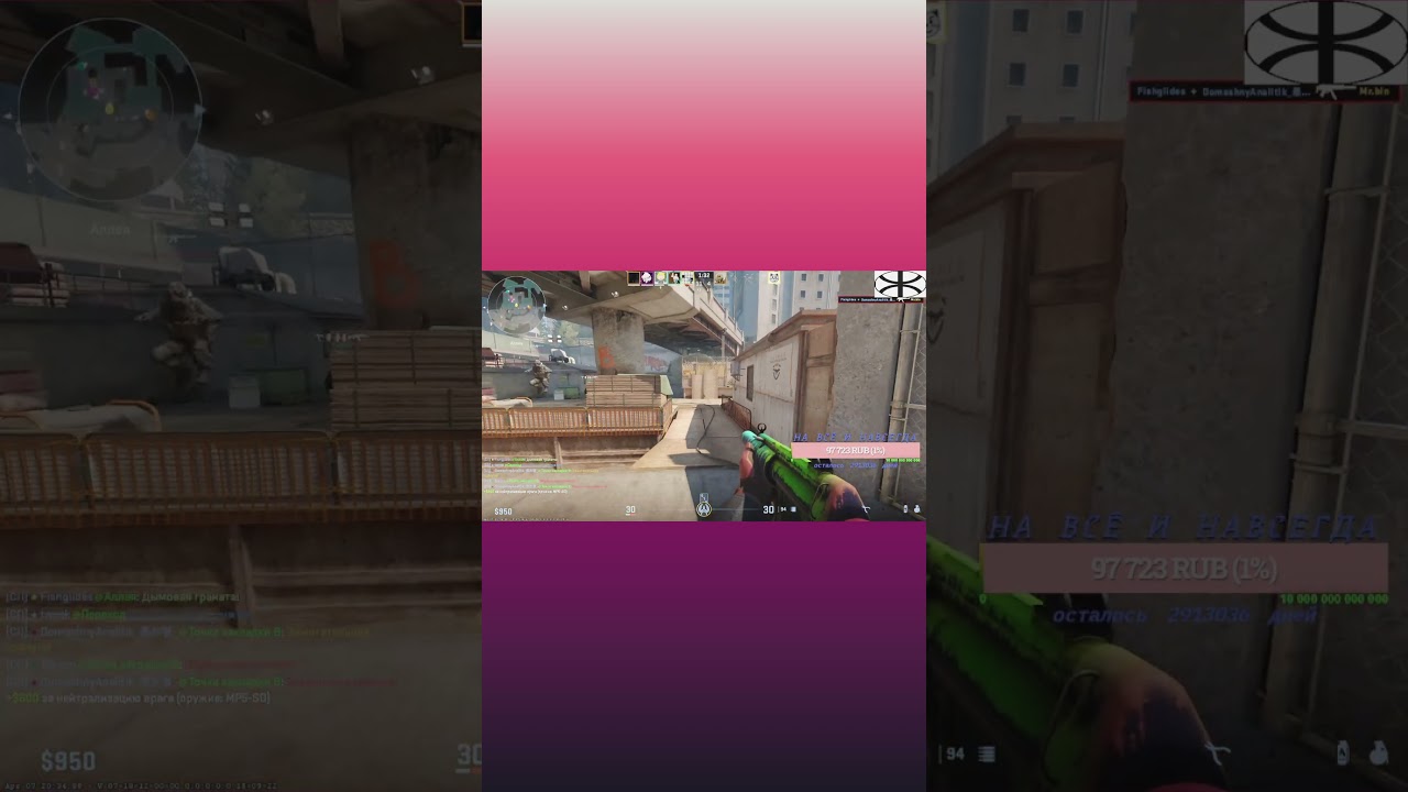 🎯💣🍀Neither the wall nor the smoke will hide you from my grenade 