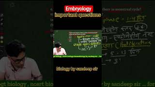 Embryology important questions #biology #rpsc #neet #embryology #viral #trending #shorts