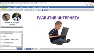 Как получать сотни клиентов из соц сети ВКонтакте
