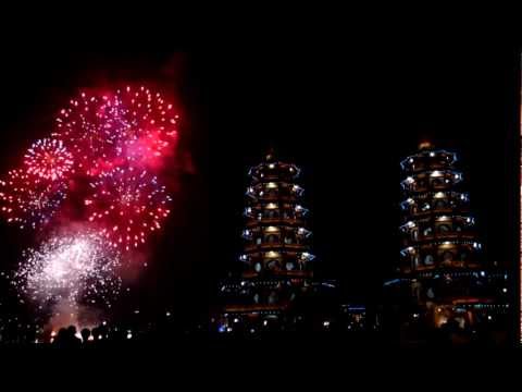 2012高雄左營萬年季