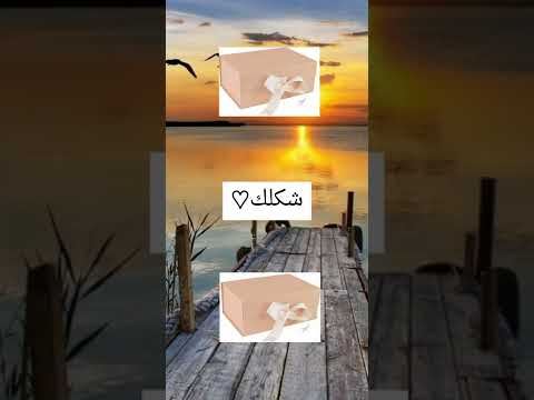 تخيلي لو كنتي العضوة التاسعة من ستراي كيدز