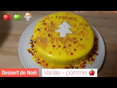 recette-dessert-de-noel---vanille-pomme-🍎-recette-glaÇage-miroir-jaune