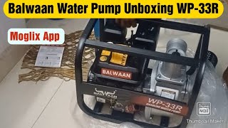 Balwaan Water Pump Unboxing Tamil Wp-33R