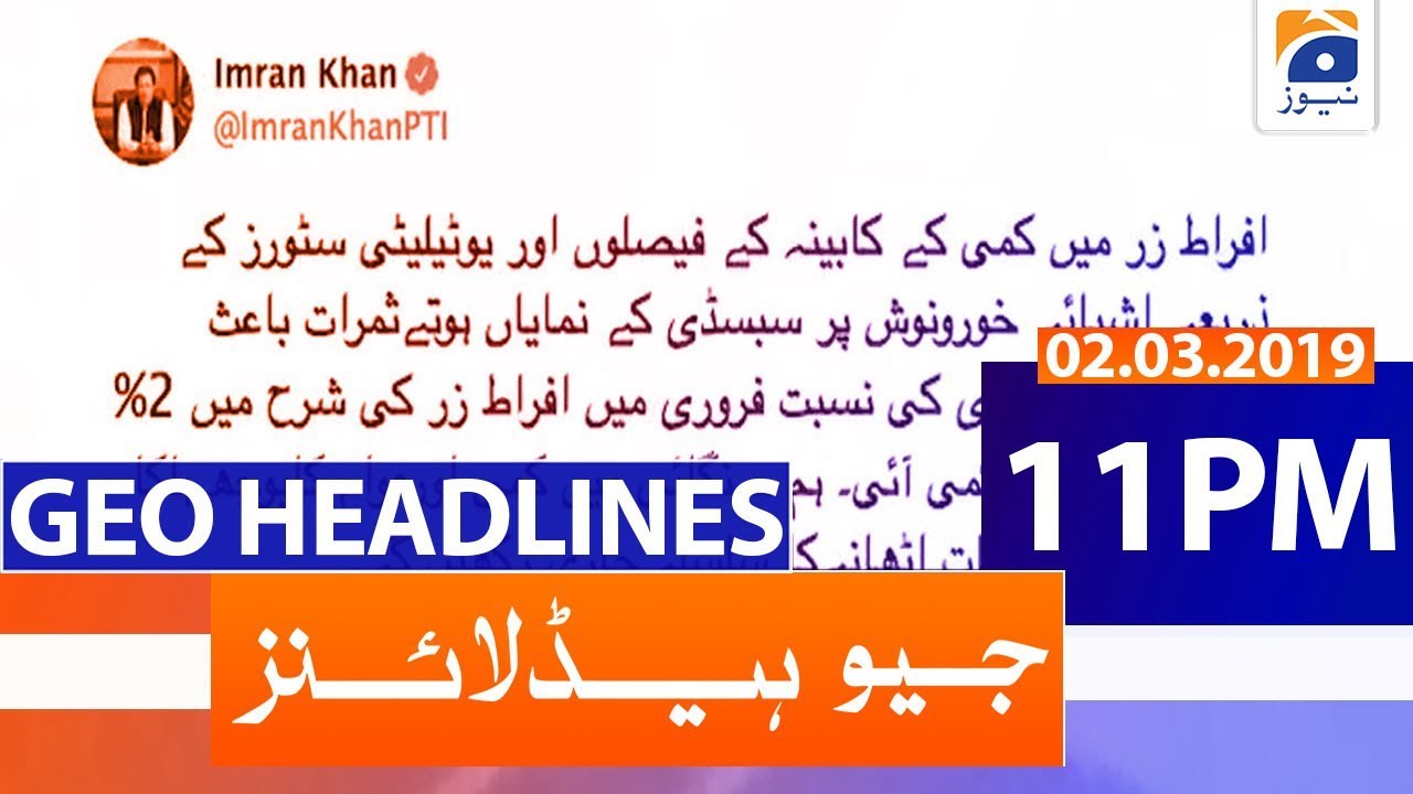 Geo Headlines 11 PM | 2nd March 2020