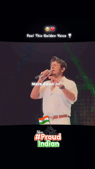 Sonu Nigam: A gujarne wali Hawa Bata (LYRICS) | | The Pride Of India
