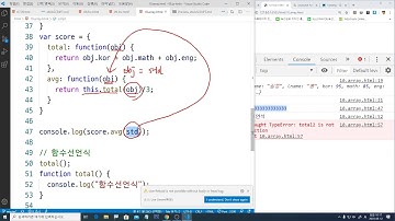불뚝TV - 웹표준 사이트 만들기 54 - Javascript와 jQuery