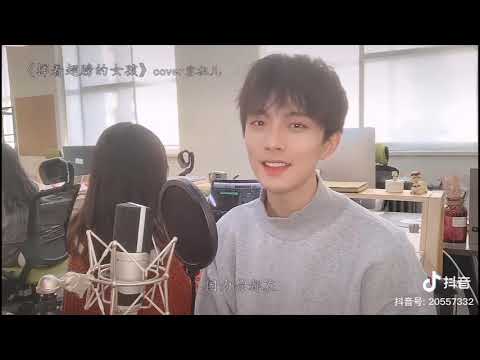 妖扬 - 黄诗扶 COVER - Tiktok 2020 - #抖音流行歌曲2020 #01