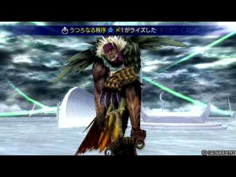 ジェクトコンボ、ＥＸキャンセルコンボ