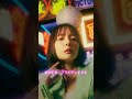 岡田紗佳 / カケヒキ・フライディナイト (Official Lyric Video)【イントロ】