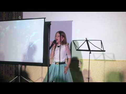 Ева Аш -