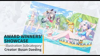 2020 Summer Fan Creation Contest Commemorative Video