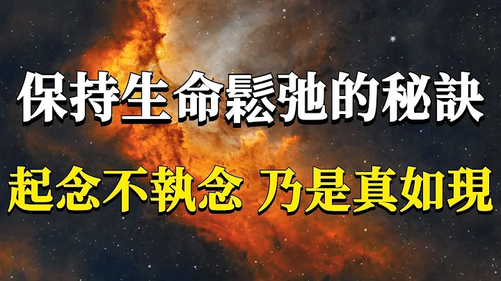 99% of people don’t know about top-level body and mind care!