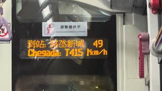 澳巴 TCM 701X AA-28-56 E3240 蓮花路/體育館馬路￼報站 中通LCK6113SHEVG