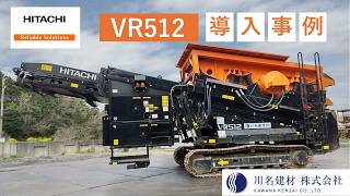 自走式スクリーン　VR512　導入事例　Short