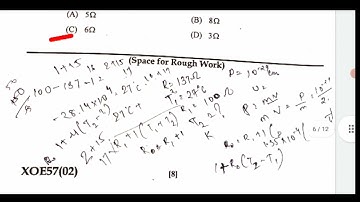 Gujcet Paper Solution- Physics English Medium 2022 #gujcet  #gujrat #physics