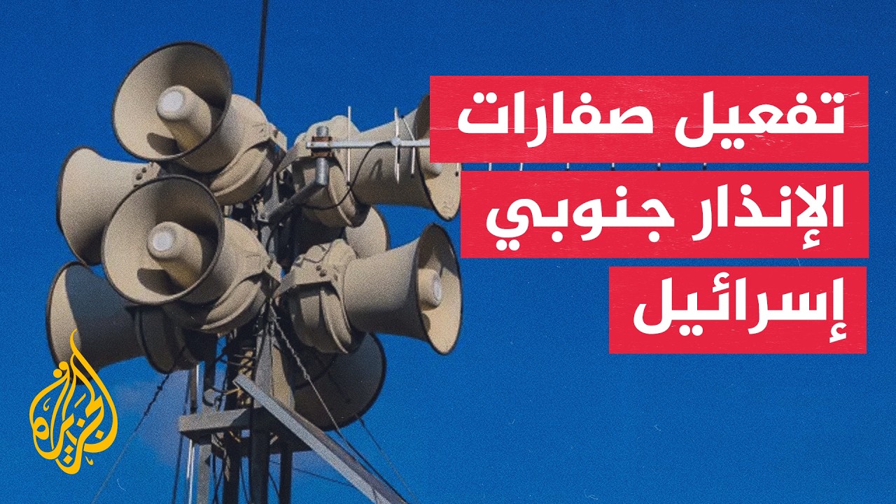 ����� ����������: ����� ����� ������ �� ����� ������ ����� ������ �������
 - نشر قبل 28 دقيقة