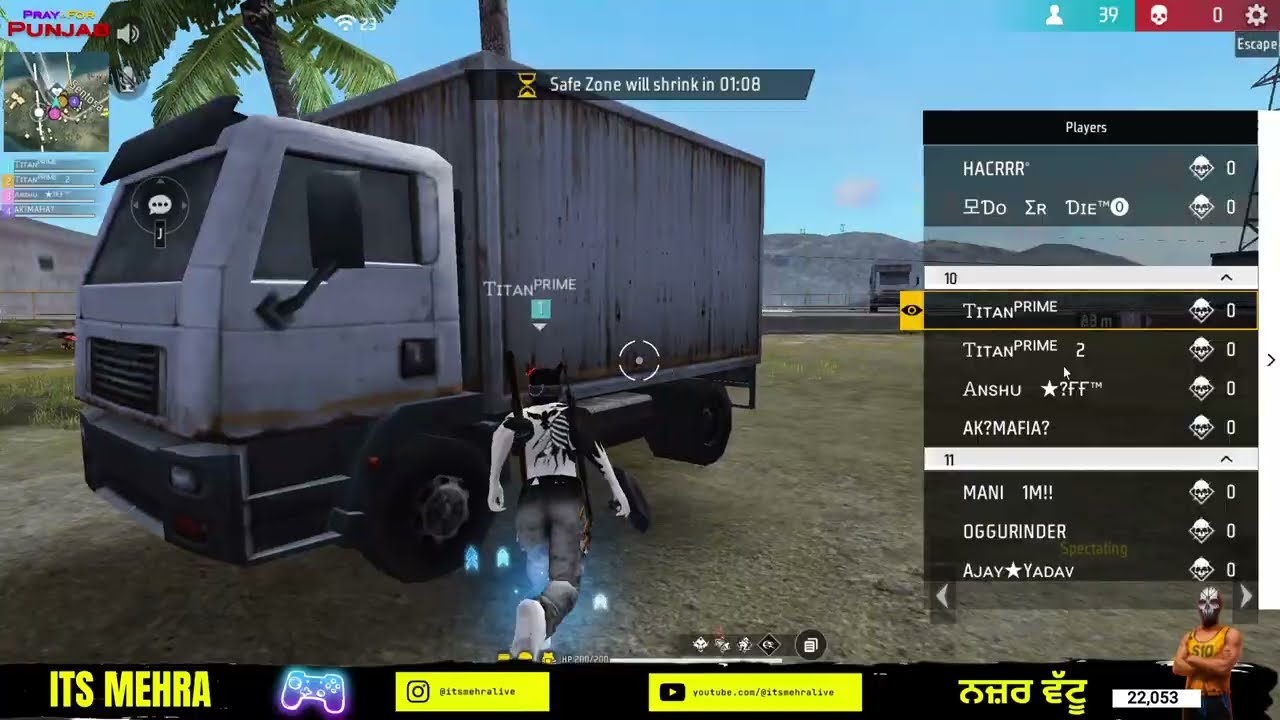 Free Fire Tournament ₹11,000 Day 3 Group C ,Match 1 Punjabi Commentary its Mehra🔥