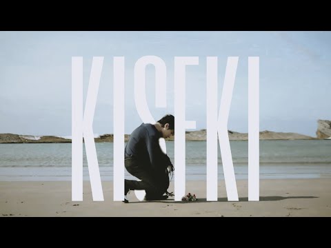 Oneus - Kiseki MV