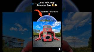 i found booster bus 👇🤯 on google map and google earth 🌎 #earthman2m #short