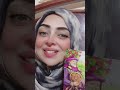 رساله اوعى تتركها سر خطير هينكشف قدام عينيك والظالمين هيختفوا فجأة اللي هتعرفه الليلة هيصدمك
