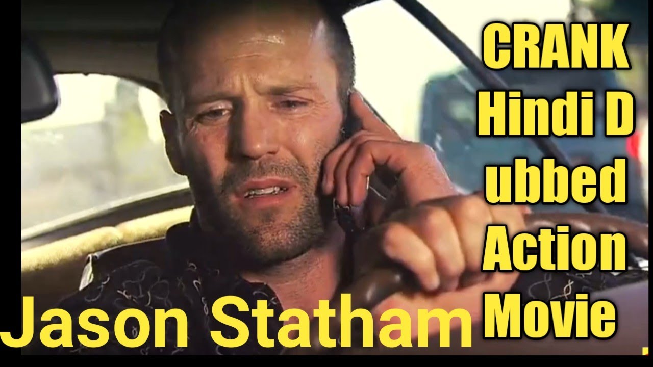 Crank Hindi Dubbed Movie Part 1👍 jasonstatham movie film cinematic