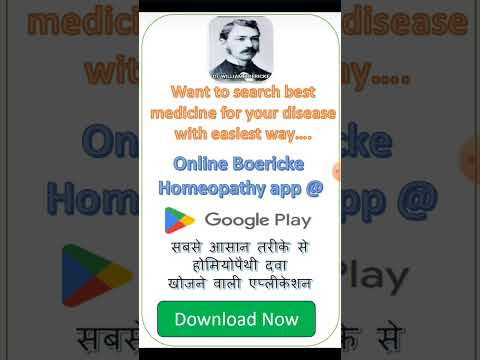 Online Boericke Homeopathy