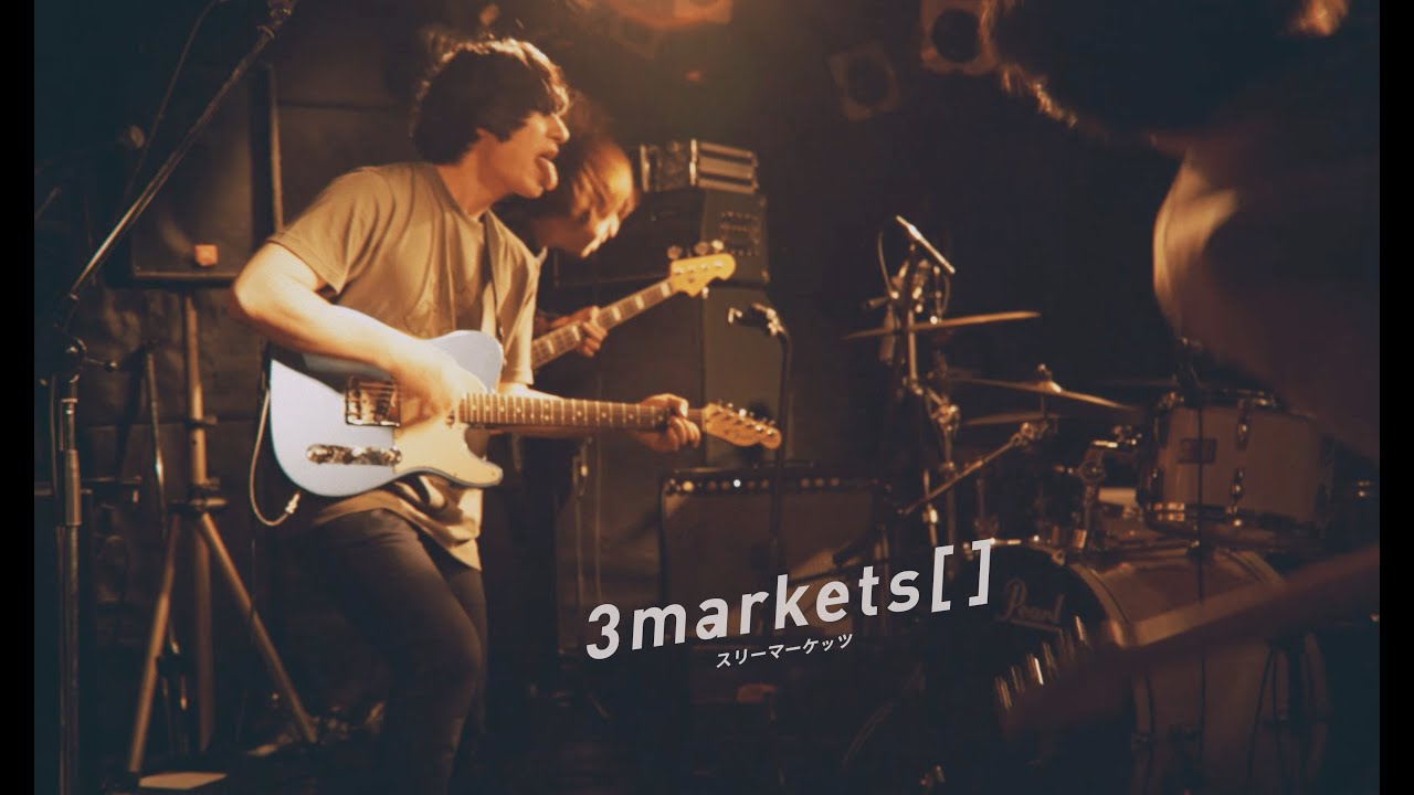 Live [ 拝啓、1メートル。] / 3markets[ ] - YouTube