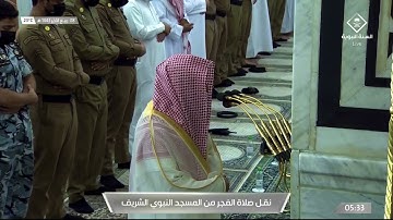 فجرية عذبة من سورة الحج | فجر ٨ ربيع الثاني ١٤٤٣ هـ | الشيخ د. خالد بن سليمان المهنا