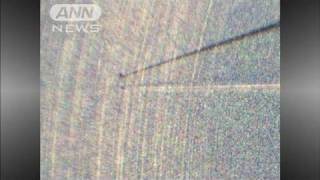 「はやぶさ」のカプセルに微粒子　地球で混入？（10/07/05）